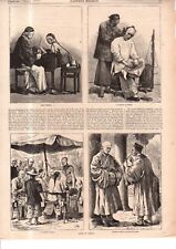 1873 Harper's Weekly - Life in China - Barber, school lesson, street stall, Monk picture