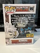 Komugi Funko Pop #1092 - Hunter X Hunter Series - Signed Ryan Bartley - JSA picture