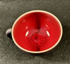 Jars-France Tourron Cerise Flat Tea Coffee Cup 3 5/8