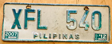 2007 2012 PHILIPPINES PILIPINAS AUTO LICENSE PLATE 