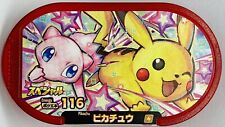 Mezastar Pokemon Mezasuta Tags Pikachu Special 116 Mew picture