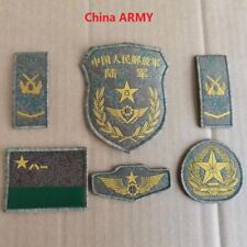 1 set of Chinese type 21 ARMY /Navy / Airforce/ embroidered pins badges patches picture