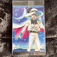 Precure Card Wafer Delicious Party Black Pepper picture