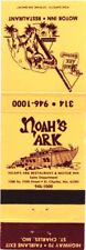 St. Charles Missouri Noah's Ark Restaurant & Motor Inn Vintage Matchbook Cover picture