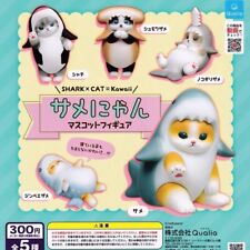 Qualia Shark Cat Mascot Figure All 5 Types Set Full Comp Gacha Capsule Toy Japan picture