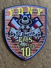 FDNY EMS Station 10 Patch RARE picture