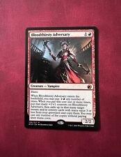 Bloodthirsty Adversary - NM - MTG Midnight Hunt - Magic the Gathering picture
