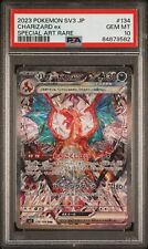 PSA 10 - Charizard ex - Pokemon Card - sv3 134/108 SAR - Japanese - Black Flame picture