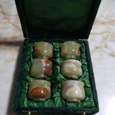 Sake cup Guinomi Pakistan Onyx  Set Of 6, Boxed 2 picture