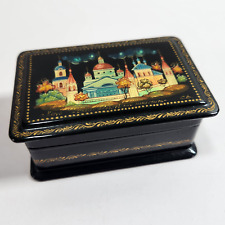 Vtg Russian Lacquer Box Hinged Hand Painted Signed Yakovlevsky Monastery Church picture