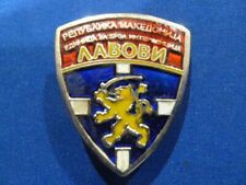 MACEDONIAN ARMY BREST BADGE FOR SPECIAL FORCE UNIT - LIONS picture