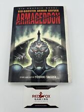 BIO BOOSTER ARMOR GUYVER, VOLUME 7: ARMAGEDDON VIZ By Yoshiki Takaya GREAT OOP picture