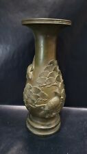 Antique vintage Japanese signed bronze vase with a big dent picture