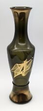 Vintage Smokey Green Glass Vase Gold Geometric Design 11 Inches Wheatonware? picture