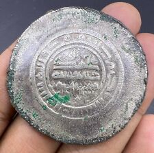 Ancient Islamic Afghanistan Samanides  (366-387H). Multiple dirham, Kura Bada picture