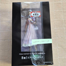 Final Fantasy VII Remake Aerith Figure Ichiban Kuji Prize A FF7 BANDAI JAPAN New picture