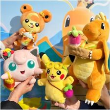 2023 Pokemon Center Taiwan Taipei set of 4 Commemorative Plush (New with tags) picture