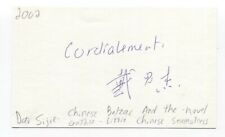 Dai Sijie Signed 3x5 Index Card Autographed Signature Author Filmmaker picture