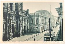 Carrera, Garcia Moreno, Quito Ecuador, vintage postcard picture