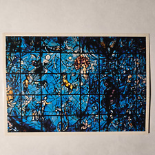 Marc Chagall Stained Glass Memorial at the United Nations New York Postcard picture