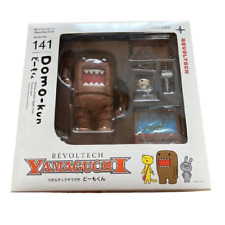 Domo kun NHK Japan's national broadcaster REVOLTECH Figure from JAPAN picture