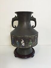 Antique Chinese Bronze Cloisonne Enamel Vase 