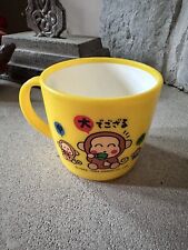 VERY RARE 1992 1994 Sanrio Monkichi Yellow Cup Mug Excellent Condition picture
