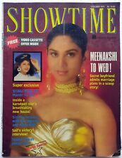 Showtime Oct 1991 Pooja Bhatt Bedi Sridevi Meenakshi Saif Jeetendra Ekta Anu  picture