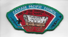 JSP Cascade Pacific Council ~ 1993 National Jamboree picture