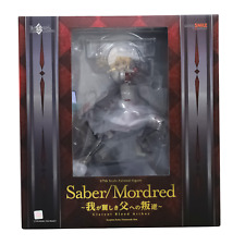 Fate/Grand Order Saber/Mordred (Clarent Blood Arthur) 1/7 Scale Figure picture
