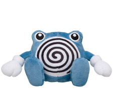 Pokemon Center Fit Plush Doll - Poliwhirl 5.7in Water Kanto #61 Go JP Ver picture