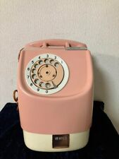 Payphone Japanese Public Phone Pink Telephone Vintage Retro Antique picture