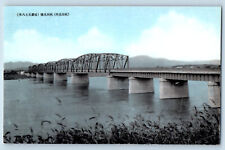 Akita Tōhoku Japan Postcard Bridge Over River View c1910 Unposted Antique picture