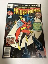 Spider-Woman #1 - Apr 1978 - Vol.1 - Major Key picture