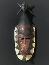 Authentic Wooden Hand-Carved African Tribal Mask picture
