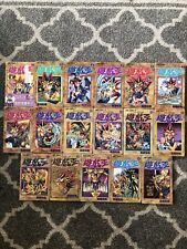 Yu-Gi-Oh Manga Lot 17 Volumes picture