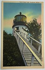 Rockland Maine Owl's Head Lighthouse Keeper Postcard picture