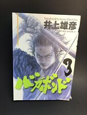 USED Vagabond Vol.3 Version Takehiko Inoue Manga Comic Japan Book JAPANESE picture