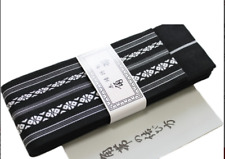 Japanese Traditional KAKU OBI Kimono Belt Cotton 100% Black Made in JAPAN picture