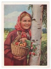 1958 Cute little baby GIRL Birch Flowers Strawberry Old Soviet Russian postcard picture