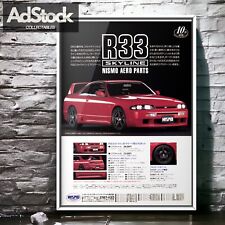 90's NISMO Authentic Official Vintage NISSAN Skyline R33 Ad Poster, GT-R GTR OEM picture