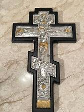 ANTIQUE rUBY EASTERN Orthodox Icon Antique Silver Wall Cross 1980 picture