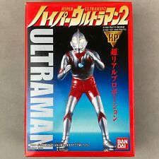 Vintage Bandai Ultraman #1 Hyper Candy Toy 2 Kaiju Figure Japan Import picture
