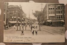 Rare Post Card SALEM WILLOWS Townhouse Square Railway TROLLEY MA MASSACHUSETTS picture