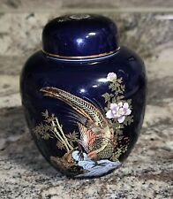 Blue Porcelain Ginger Jar With Oriental Pheasant Scene Vtg picture