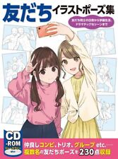 Friends Illustration Pose Collection +CD How to Draw Anime Manga Japan Book New picture