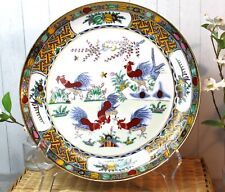 VTG Chinese Guangcai Famille Rose Porcelain Plate Five Roosters Cherry Blossoms picture