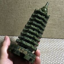 Rare Natural Afghanistan Jade Carving Wenchang Pagoda tower Statue 398g h31 picture