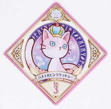 Aikatsu Planet DCD Card No.1-19 N Pastel Pink Cait Sith Lv.3 Fairy picture