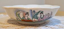 Vintage Chinese F S Louie Scalloped Bowl Berkeley, 1960s picture